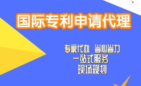 申請歐洲專利，哪些國家終于可以申請實(shí)用新型專利